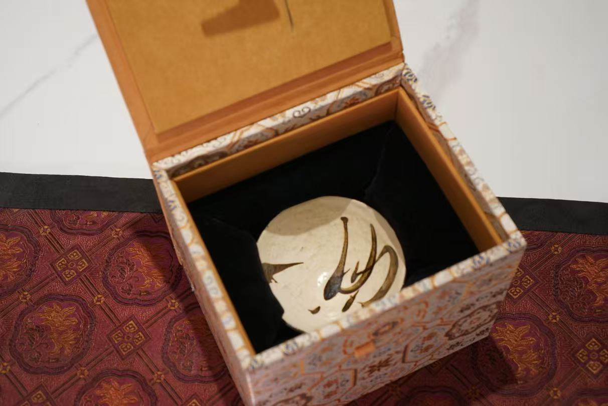 Wood-fired kiln small cup