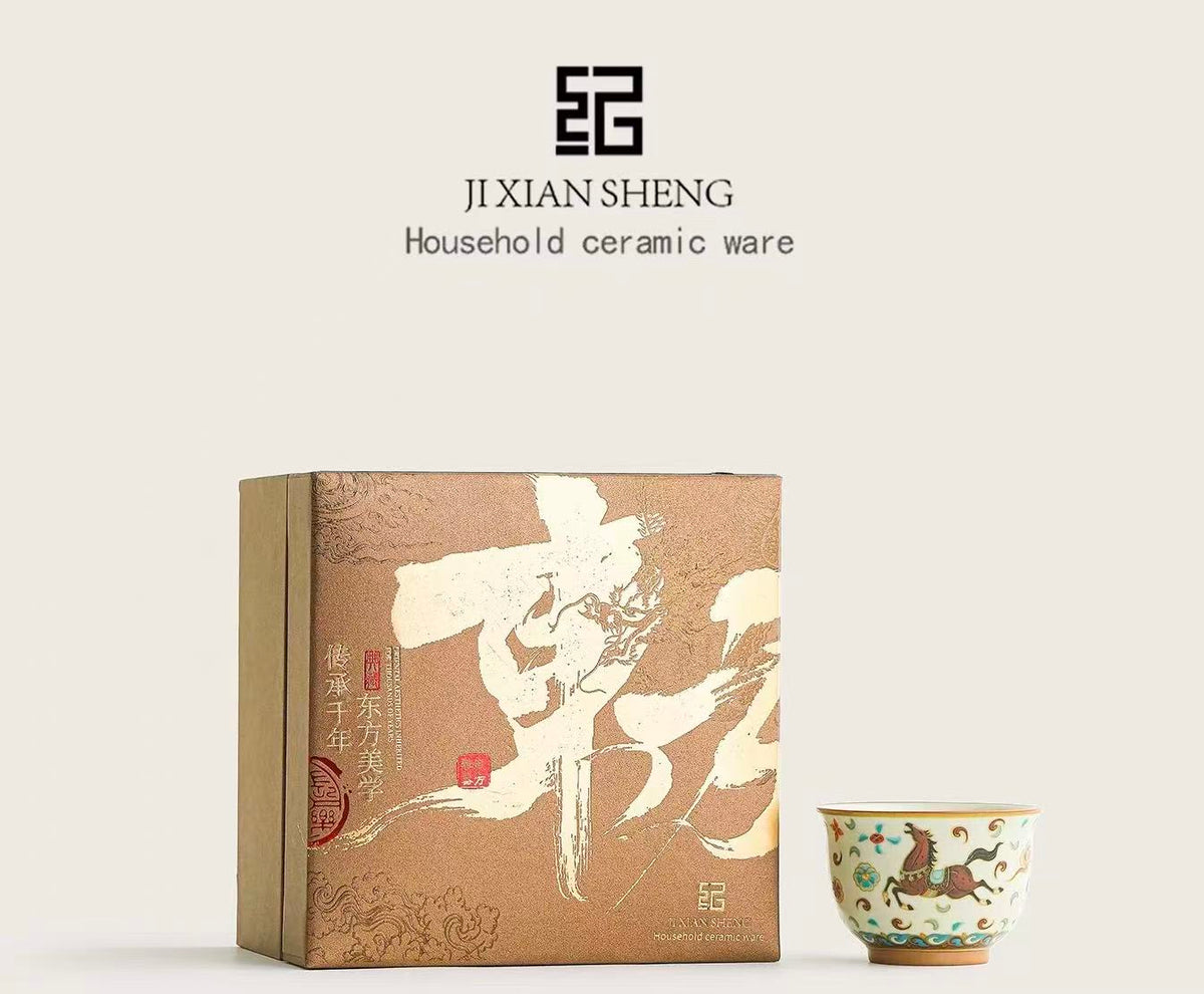 Forbidden City Dunhuang Ruyao Teacup