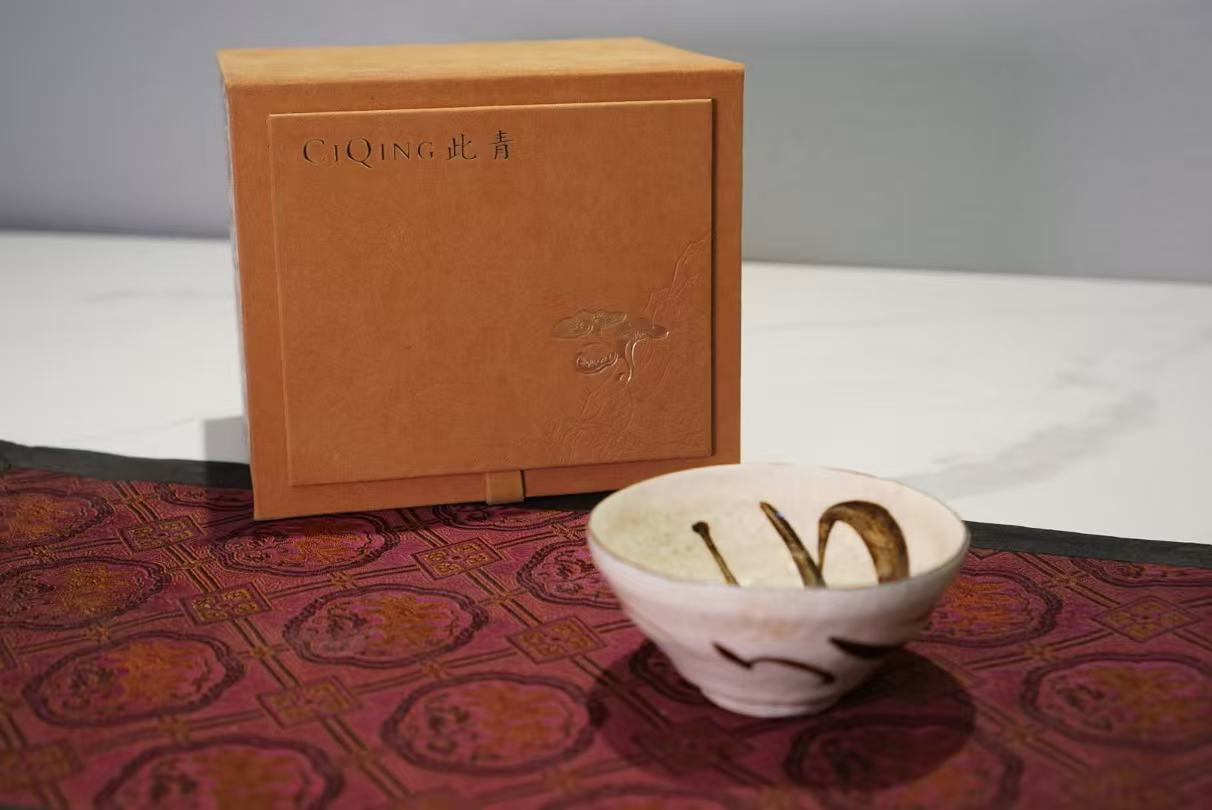 ‌Wood-fired kiln small cup