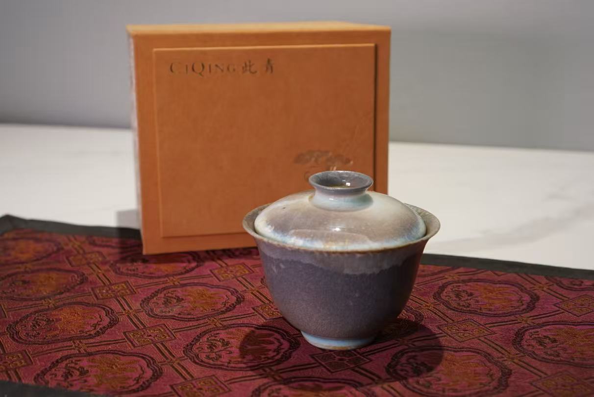 ‌Wood-fired kiln Gaiwan