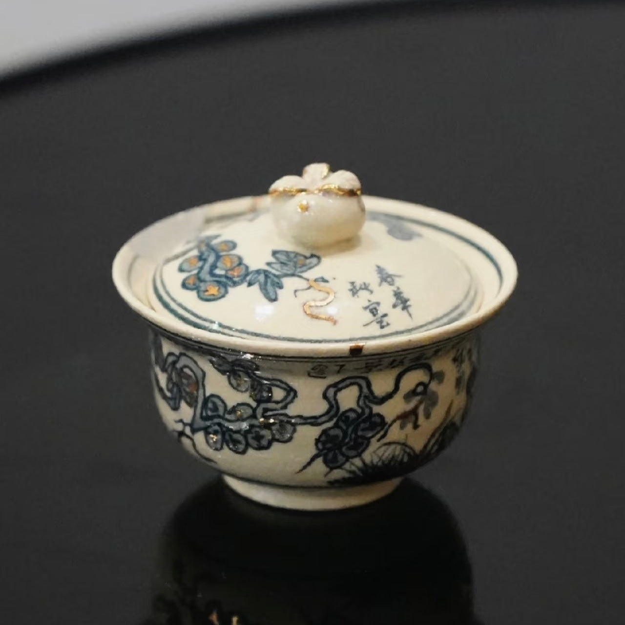 Blue and White Porcelain "Calabash" Gaiwan