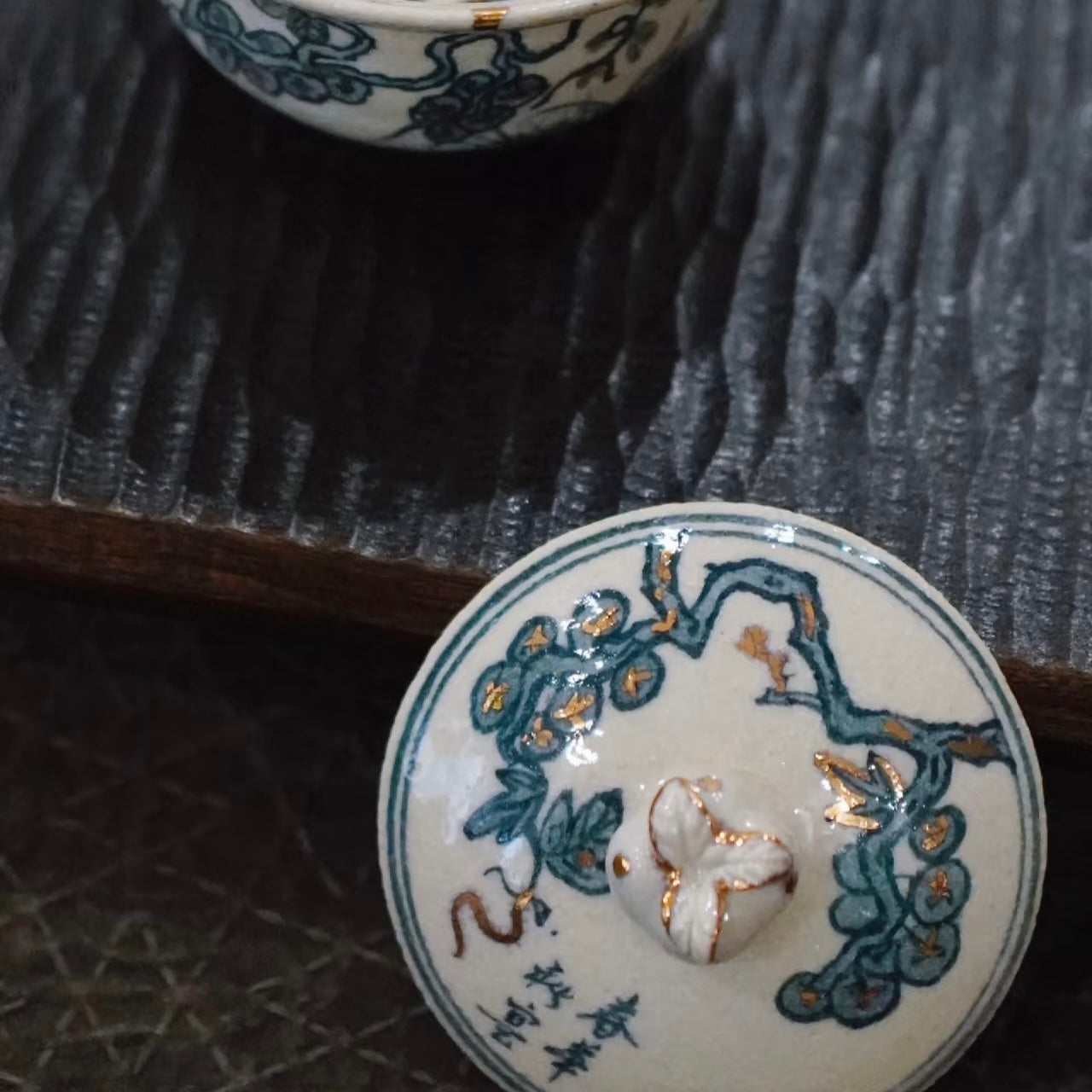 Blue and White Porcelain "Calabash" Gaiwan